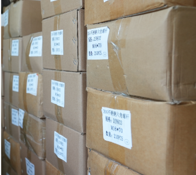 package-img