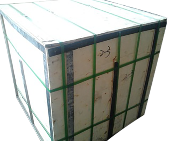 package-img
