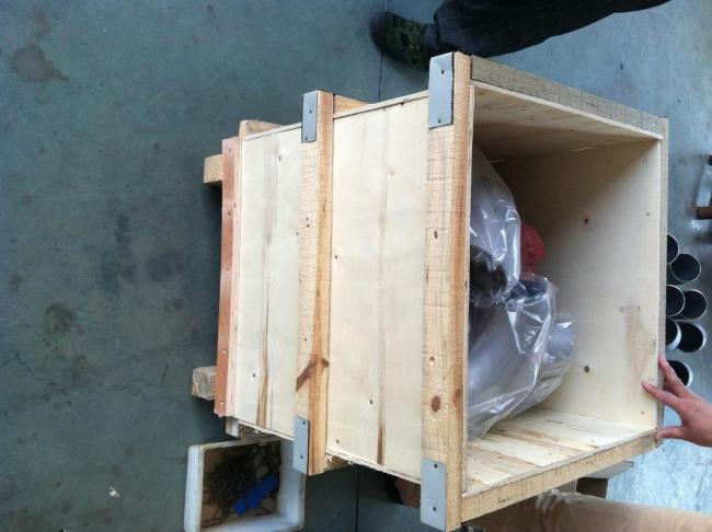 package-img