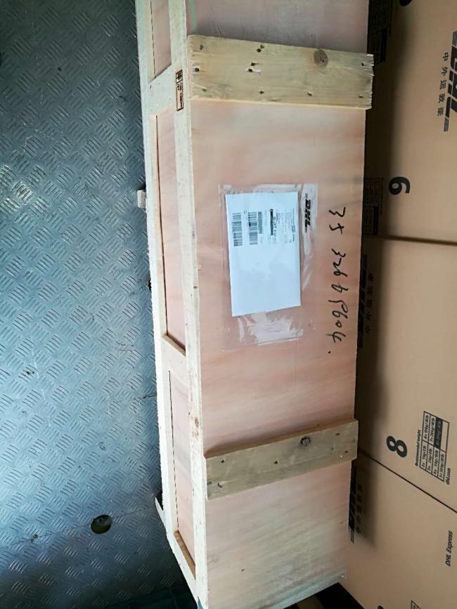 package-img