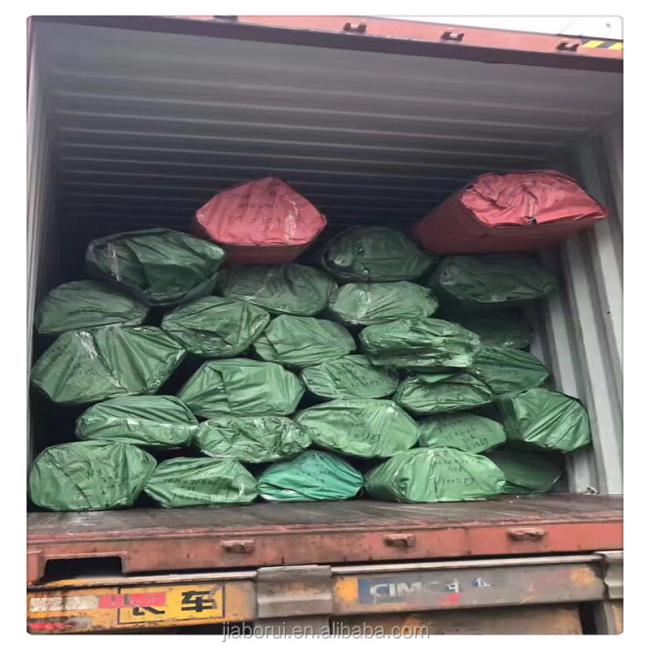 package-img