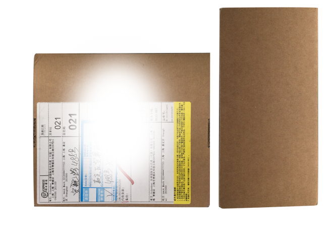 package-img