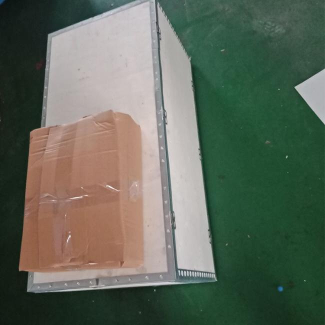 package-img