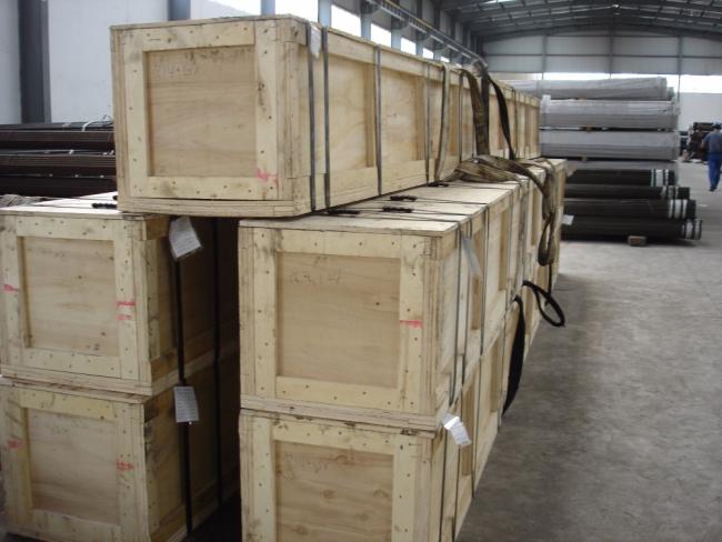 package-img