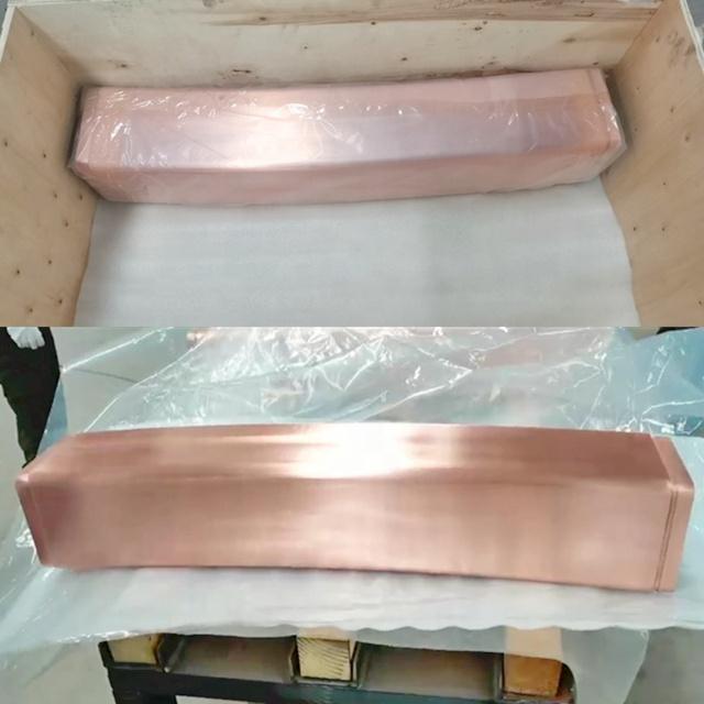 package-img
