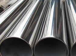Hastelloy C276 Welded and Welded-and-Drawn Pipe Hastelloy C276 Welded and Welded-and-Drawn Pipe