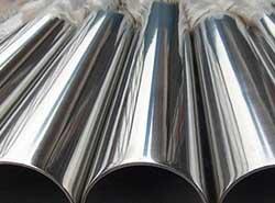 Monel 400 Seamless Pipe Monel 400 Seamless Pipe