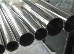 Monel 400 Precision Tube Monel 400 Precision Tube