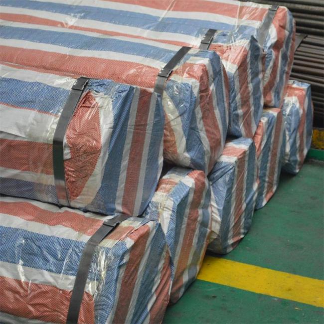 package-img