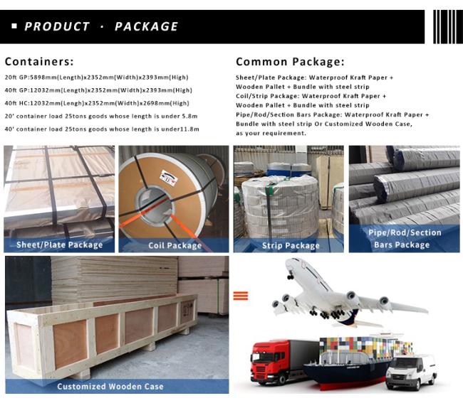 package-img