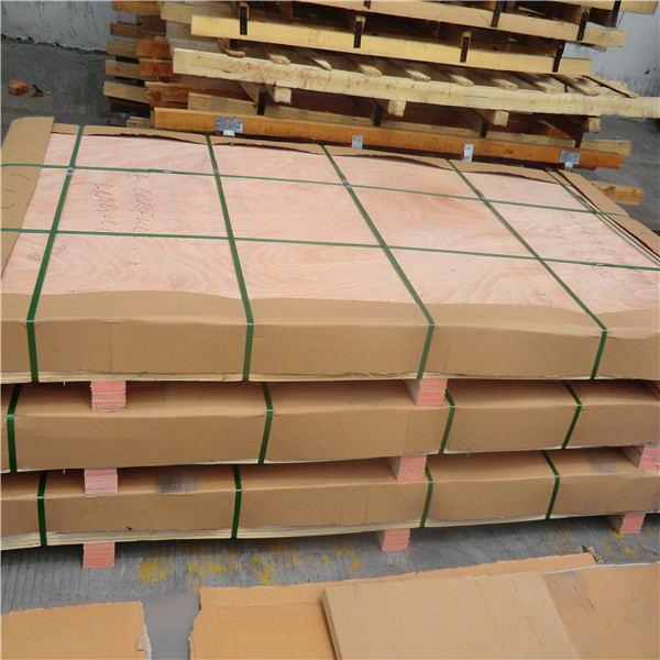 package-img