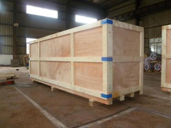 package-img