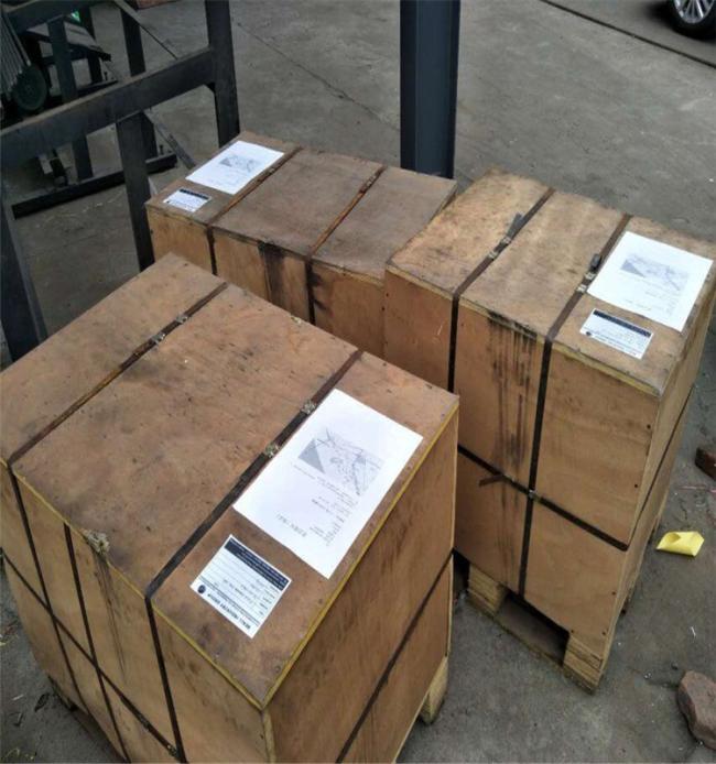 package-img