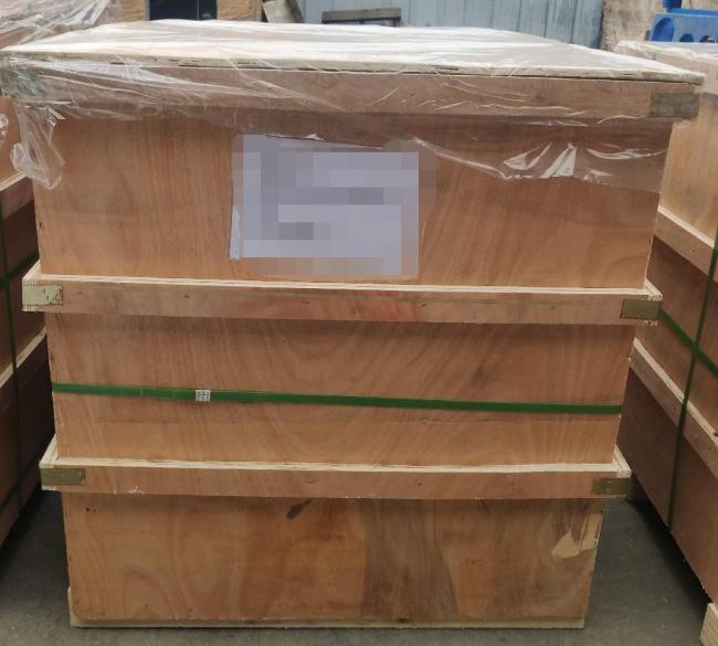 package-img