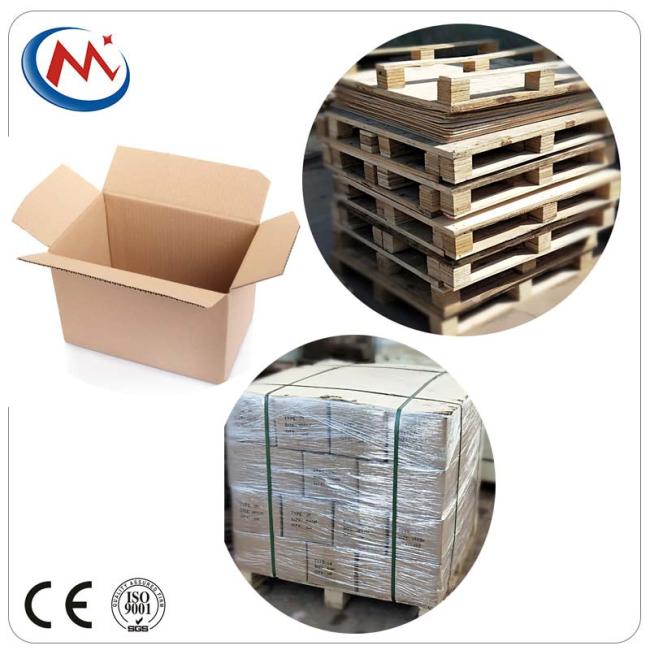 package-img