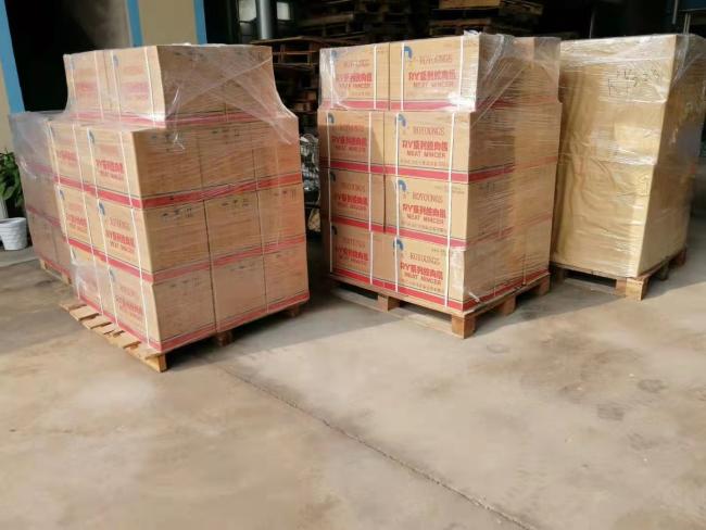 package-img