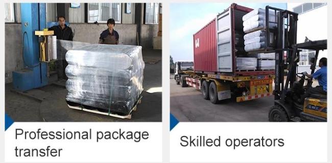 package-img