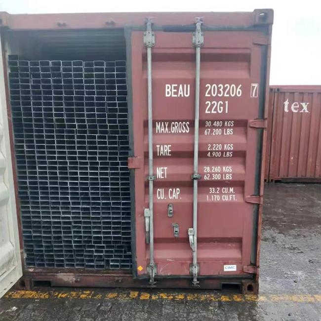 package-img