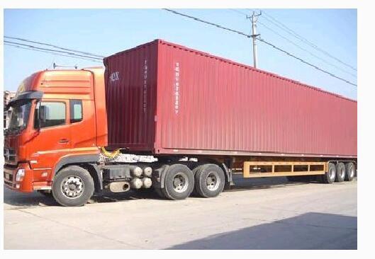 package-img