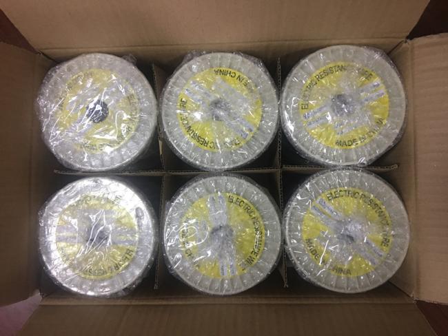 package-img
