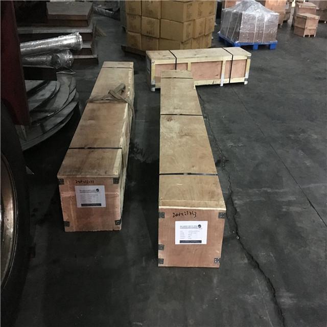 package-img