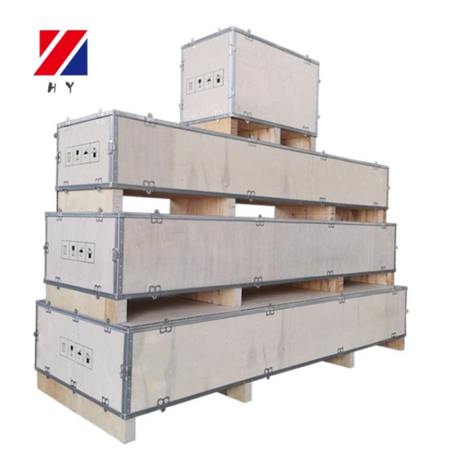 package-img
