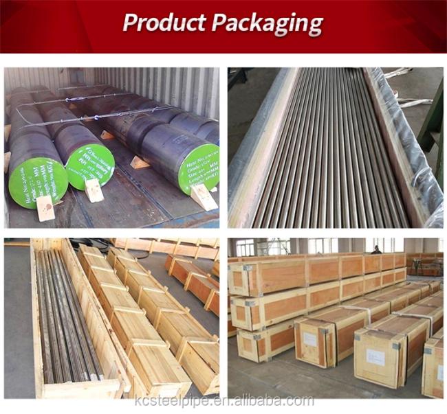 package-img