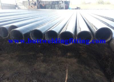 China DIN 2448 ST35.8 API Carbon Steel Pipe Gas Seamless Steel Tubing for sale