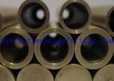 China Bar Rod Alloy Steel Tubing C18200 C17200 C17500 C17510 C18000 for sale