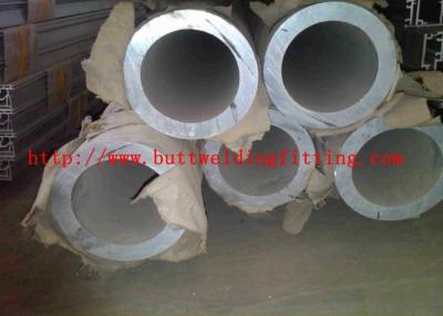 China ASTM B209-04 Aluminum Oval Tube Outer Diameter：2-2500mm Thickness:0.5-150mm for sale