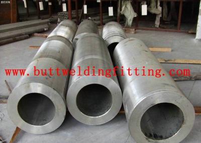 China O tubo sem emenda de aço inoxidável de TP310/TP347/TP321H com solda de extremidade termina à venda