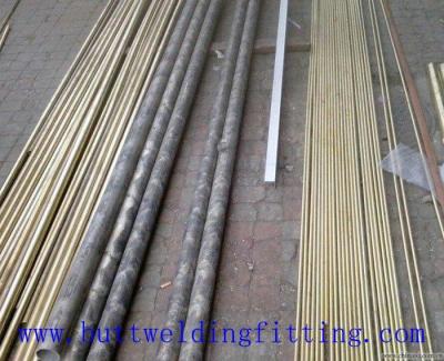 China C70600 Copper Nickel Tube Cu - Ni Weldolet C70600 ( 90:10) Size 1-96 Inch for sale