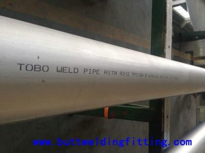 China 200 Series Stainless Steel Welded Pipe GOST 9940-81 / GOST 9941-81 08Х18Н10 08Х18Н10Т for sale