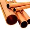 Chine Big Size Copper Brass Pipe Tube For Heat Exchange water gas transfer air conditioner Refrigerator refrigeration à vendre