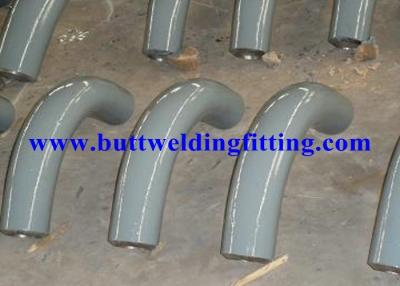 China Rare High Strength Low - Alloy Rare Earth Alloy Pipe Bending Wear Resistant for sale