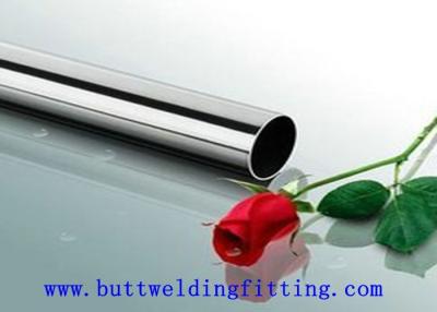 China S355JR Large Diameter 4130 Alloy Tube / a335 p91 Alloy Steel Pipe for sale