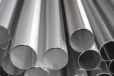 China Inconel 2.4816 pipe b637 n07718 tube incoloy alloy 925 pipe for industry for sale