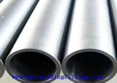 中国 ASME B36,19M、GR S32750のASTM A790 2507 S32205 2205 STAINLESSSの鋼管の極度の二重ステンレス鋼の管 販売のため