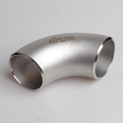 China Stainless Steel Pipe Seamless Fitting 90 Degree Elbow 45 Degree Hastelloy Elbow Seamless Hastelloy Elbow for sale