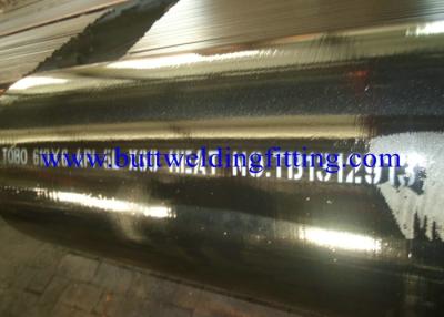 China Carbon Steel Seamless Pipe, API 5L GR.A, Gr. B, X42, X46, X52, X56, X60, X65, X70, N80 for sale