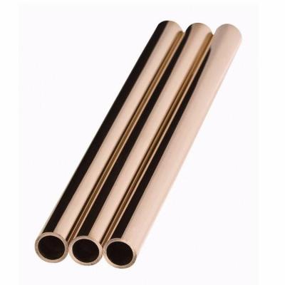 China C70600 C71500 CuNi 90/10 90/30 copper nickel alloy tube coil / copper pipe price list for sale