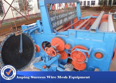 中国 産業シャトルレスレイピアの編む機械、シャトルレスレイピアの織機2.2kw 販売のため