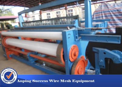 China Weaving Type Shuttle Loom Machine , Window Screen Machine 1600 Width for sale