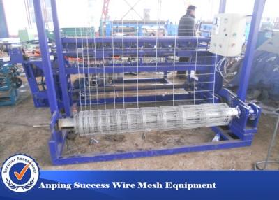 China High Speed Cattle Fence Machine , Grassland Fence Making Machine Small Size for sale