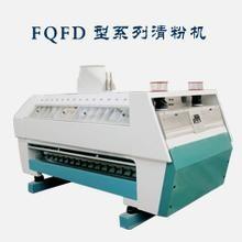 China FQFD49 purificador modelo do × 3 do × 2 conveniente, eficiência elevada e cofre forte com conceito de projeto avançado à venda