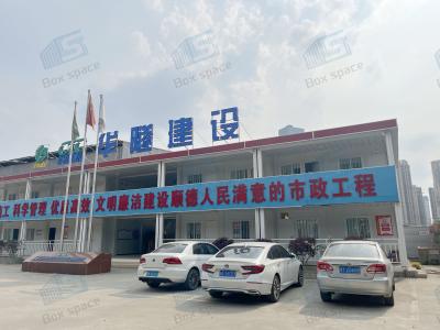Китай Мини-модульный дом Мобильный офис Контейнер для строительства Готовые сборные крошечные дома жилые съемные контейнеры продается