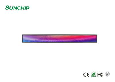 China High Resolution LCD Widescreen Monitor Stretched High Level Of Integration for sale