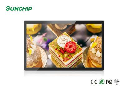 China Thin Closed Frame Interactive Screen Display Plastic Metal Housing Optional for sale
