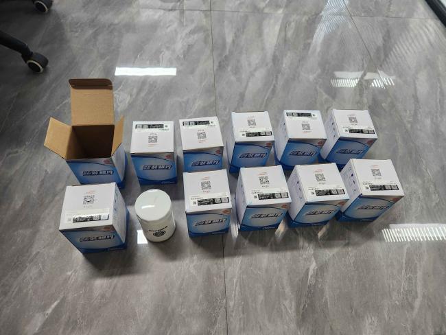 Weicahi WP4.1CD66E200 filter