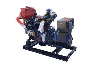 China 20KW 25KVA Open Type Cummins Marine Diesel Generator 1500rpm diesel generator for sale